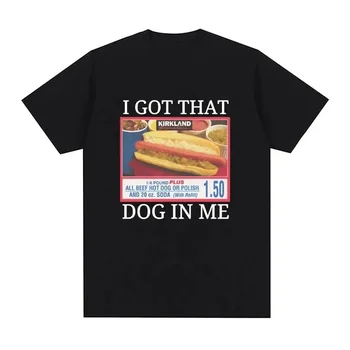 Badminton Meme - Ik heb die hond in mij