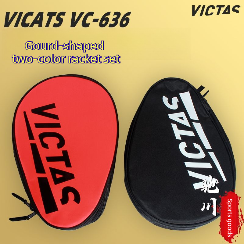 Racket Cover Bag - VICTAS Professionele Tafeltennisrackets Kalebasvorm Oxford Doek