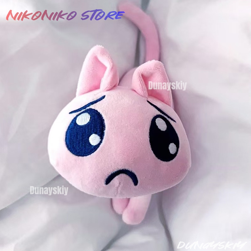 Badminton Meme - Anime Cosplay Needy Streamer Overload Leuke