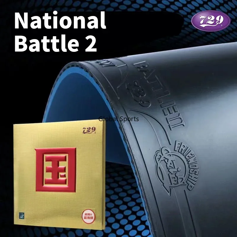Badminton Europe - Originele 729 BATTLE 2 NATIONAL Blue