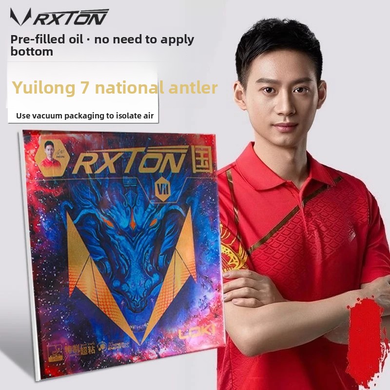 LOKI RXTON 7 Nationaal team Sp - Badminton Europe recensie en prijs