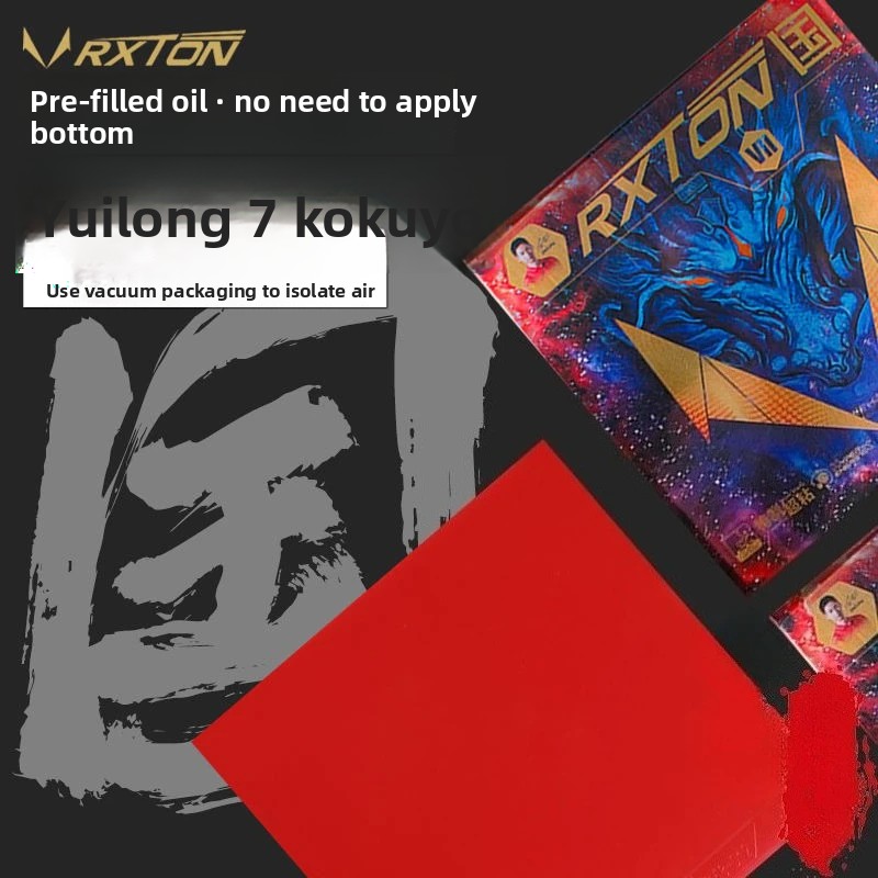 LOKI RXTON 7 Nationaal team Sp - Badminton Europe recensie en prijs