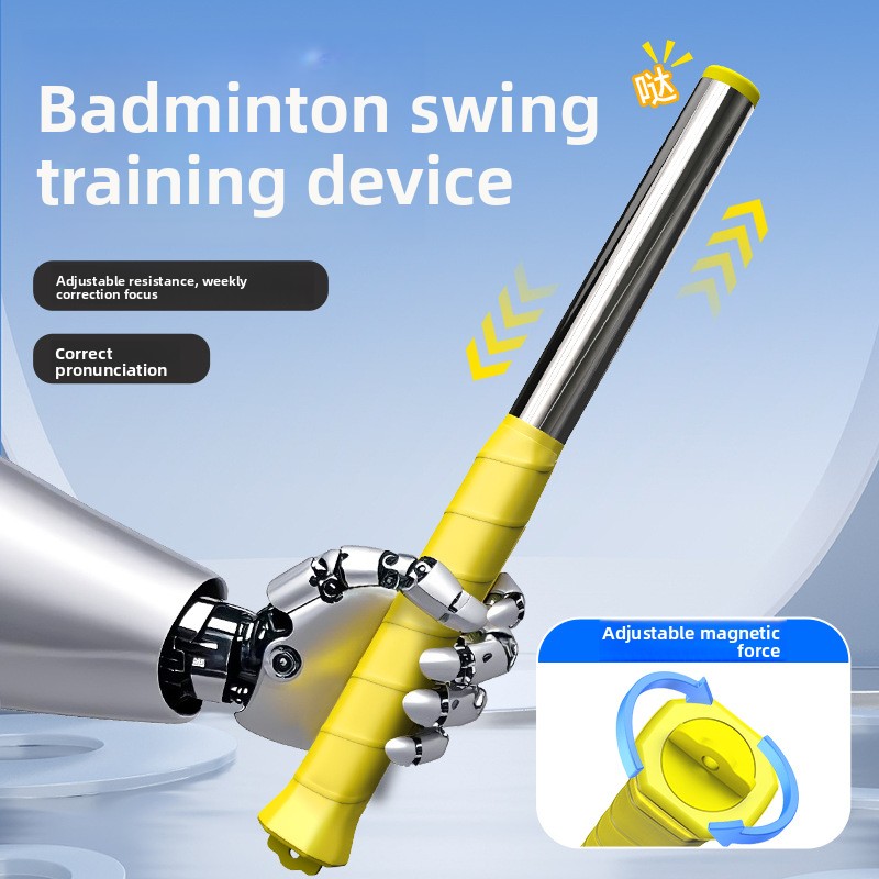 Hoge Prestatie Badminton Swing - Badminton Forehand recensie en prijs