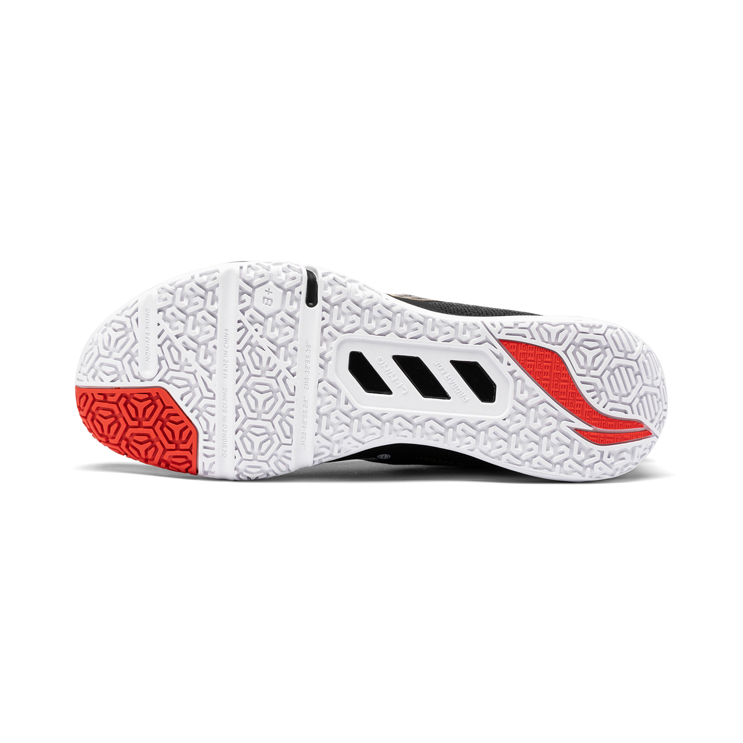 Li-Ning Unisex SAGA 2 SE Badmi - Badminton Victor recensie en prijs