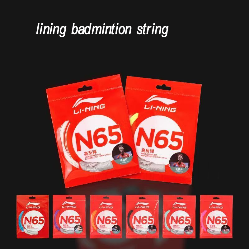 100% Originele Lining No1/N65/ - Badminton Yonex String recensie en prijs