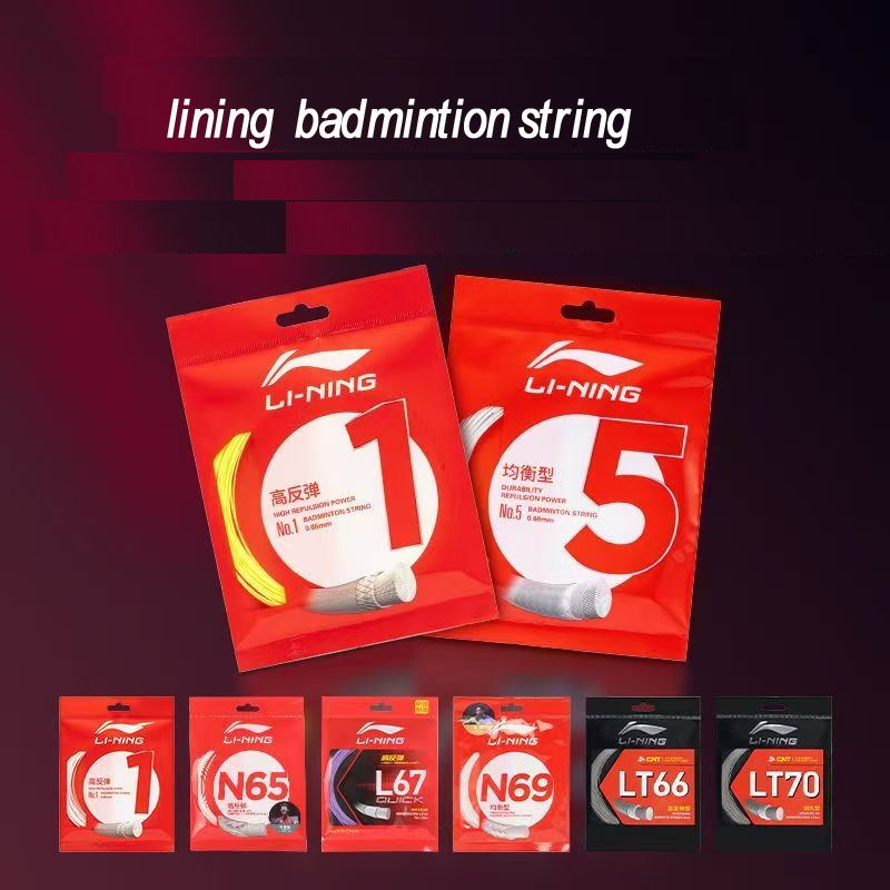 100% Originele Lining No1/N65/ - Badminton Yonex String recensie en prijs