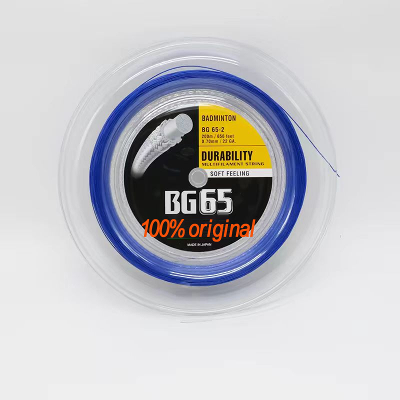Gloednieuwe, ongeopende, 100%  - Badminton Yonex String recensie en prijs