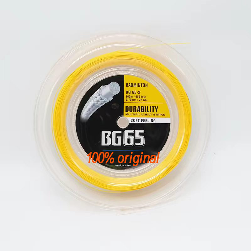 Gloednieuwe, ongeopende, 100%  - Badminton Yonex String recensie en prijs