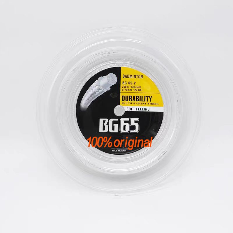 Gloednieuwe, ongeopende, 100%  - Badminton Yonex String recensie en prijs