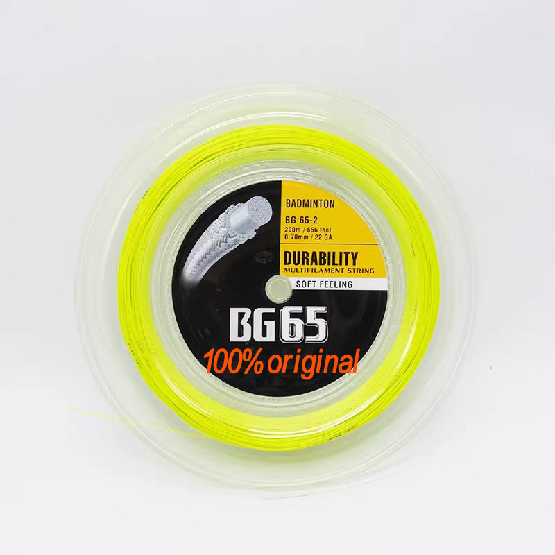 Gloednieuwe, ongeopende, 100%  - Badminton Yonex String recensie en prijs