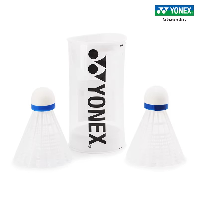 YONEX ARCSABER LIGHT 5i Volled - Yonex Racket Carbon recensie en prijs