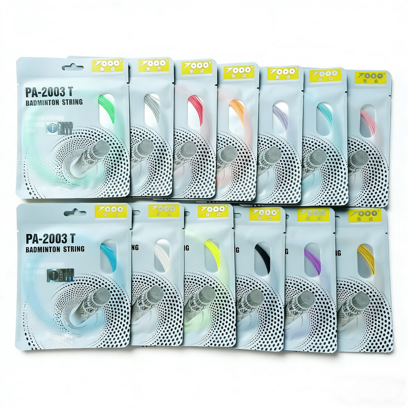 22-26 pond badmintonstring, dr - Badminton Yonex String recensie en prijs