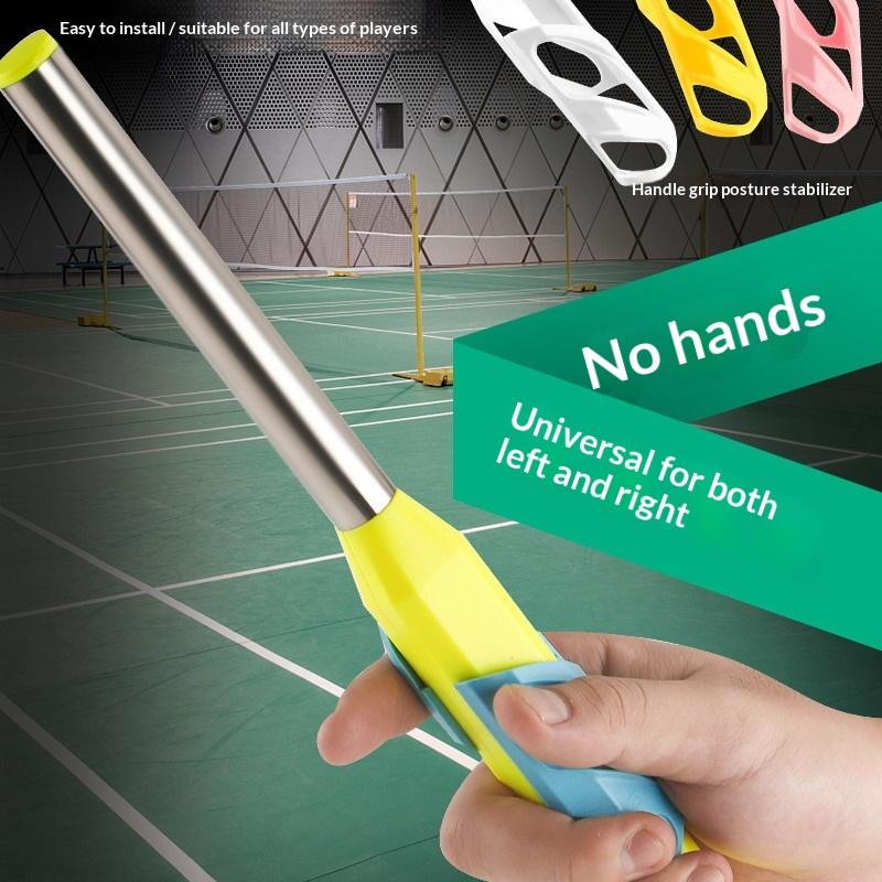 1pc Badminton Trainingshulp Gr - Badminton Forehand recensie en prijs