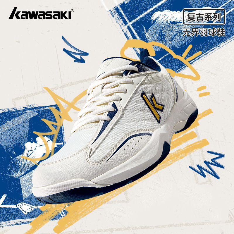 Kawasaki Retro Hoge elasticite - Badminton Victor recensie en prijs