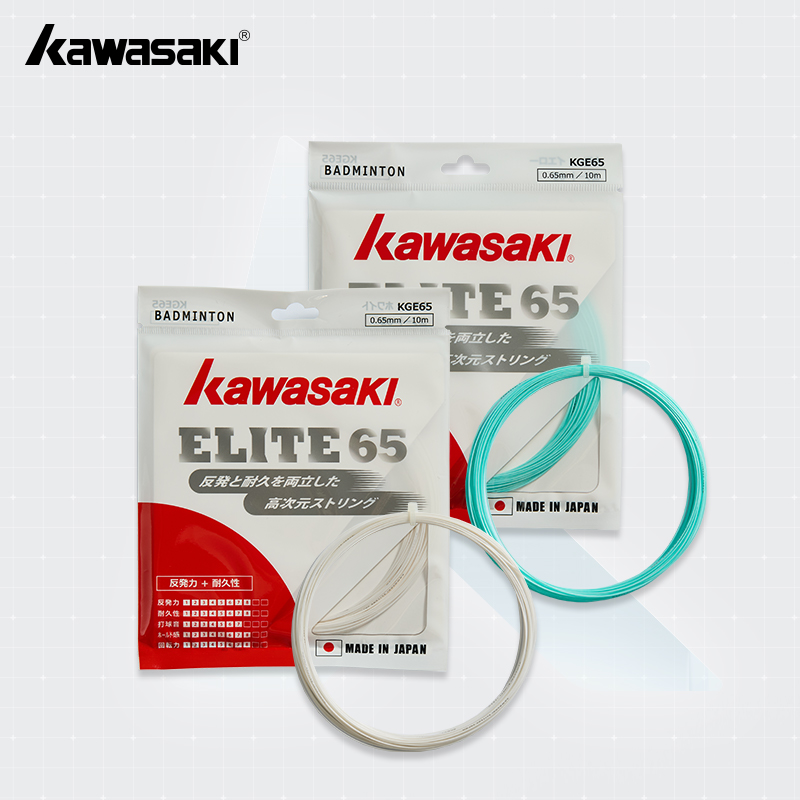 Kawasaki ELITE-65 Badmintonsna - Badminton Yonex String recensie en prijs