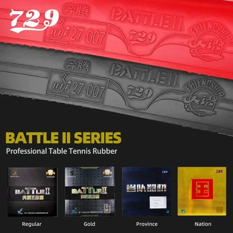 729 BATTLE 2 NATIONAL Blue Spo - Badminton Europe recensie en prijs