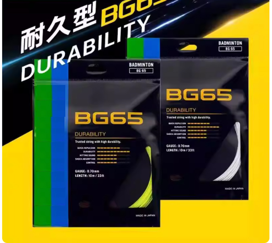 5 stks/partij 100% Originele B - Badminton Yonex String recensie en prijs