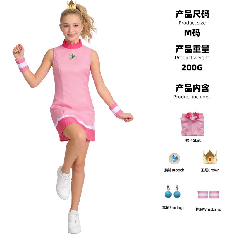 Super Malirio Tennis Sport Pri - Badminton Europe recensie en prijs