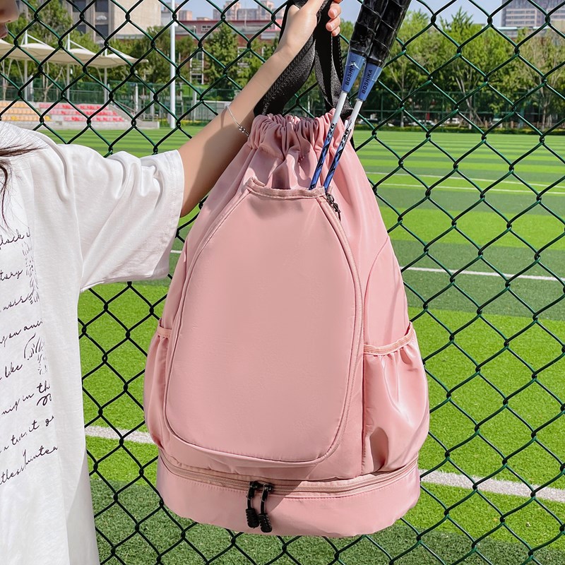 Lichtgewicht casual rackettas  - Racket Cover Bag recensie en prijs